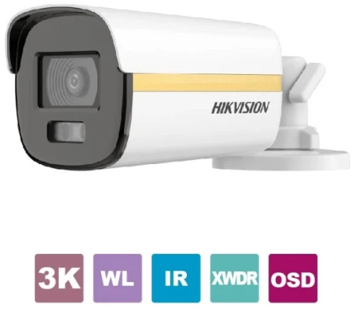 HIKVISION DS-2CE12KF3T-LE(2.8MM)