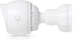 Ubiquiti G5 Bullet Indoor & outdoor 2688 x 1512 pixels Wall/Pole
