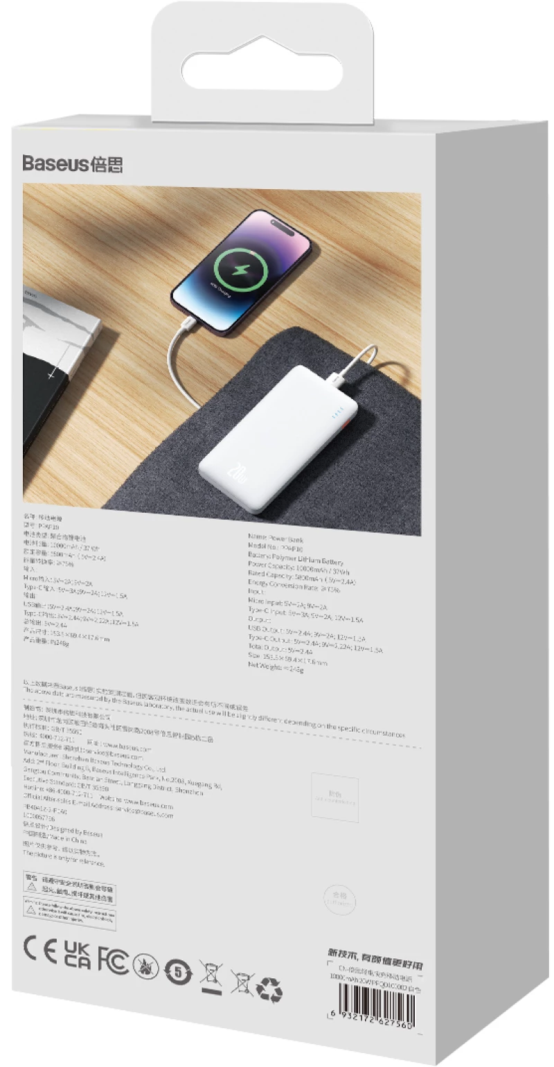Baseus Airpow 20W 10000mAh Power Bank with Baseus Simple Series USB-A - USB-C 30 cm Cable - White