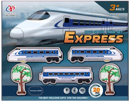 ΤΡΕΝΟ EXPRESS 20 τεμ. (#005.6691)