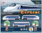 ΤΡΕΝΟ EXPRESS 20 τεμ. (#005.6691)