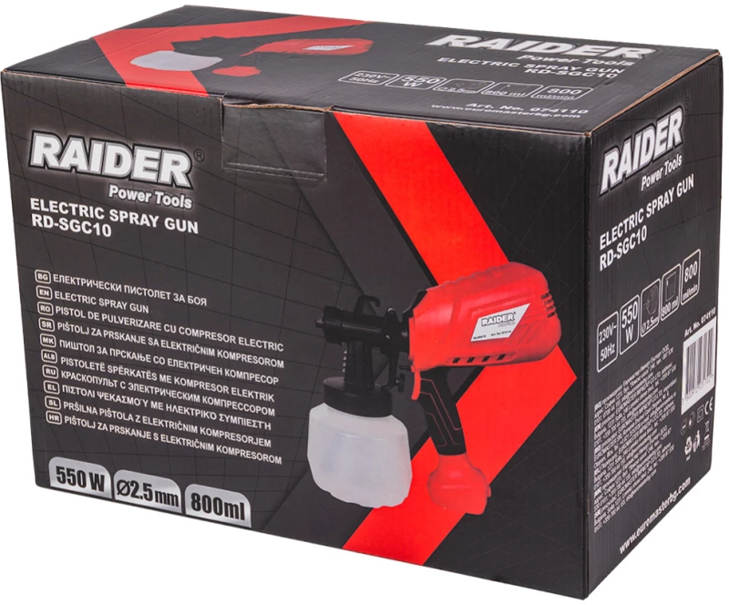 RAIDER ΠΙΣΤΟΛΙ ΒΑΦΗΣ ΗΛΕΚΤΡΙΚΟ 550W RD-SGC10 074110