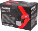 RAIDER ΠΙΣΤΟΛΙ ΒΑΦΗΣ ΗΛΕΚΤΡΙΚΟ 550W RD-SGC10 074110