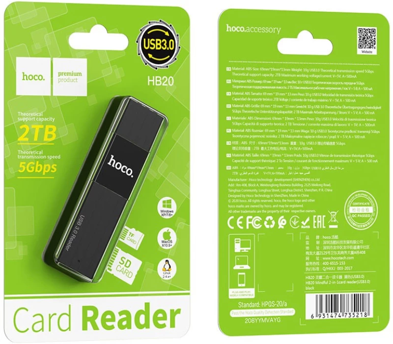 Αναγνώστης Κάρτας Μνήμης Hoco HB20 Mindful 2 σε 1 USB 3.0 έως 5Gbps και 2TB για Micro SD και SD Μαύρος