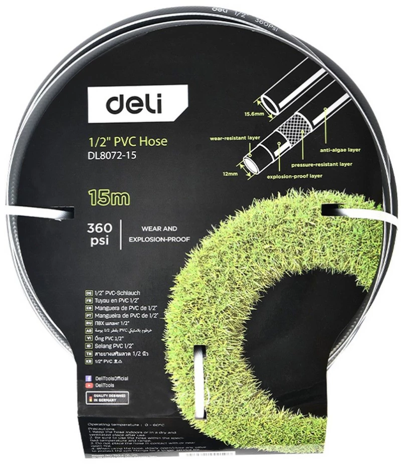 DELI λάστιχο ποτίσματος DL8072-15, 360psi, 1/2", 15m