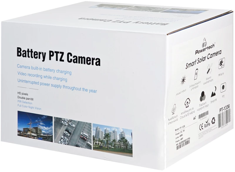 POWERTECH smart ηλιακή κάμερα PT-1336, 4MP, 4G, PTZ, SD, IP66