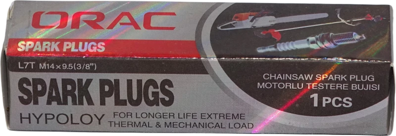 Μπουζί ORAC CMR5H