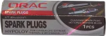 Μπουζί ORAC CMR5H