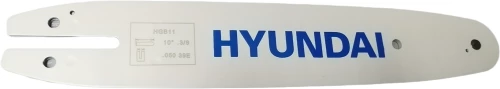 Λάμα Αλυσοπρίονου HGB11 25cm/10" Hyundai