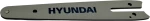 Λάμα Αλυσοπρίονου 15cm/6" 1.1mm Hyundai