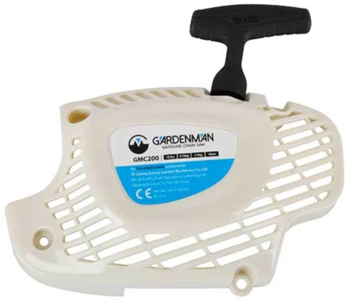 Χειρόμιζα GARDENMAN GMC200