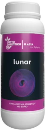 Lunar Ασβέστιο 1lt