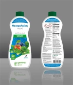 Θειοχαλκίνη Υγρή 250 ml