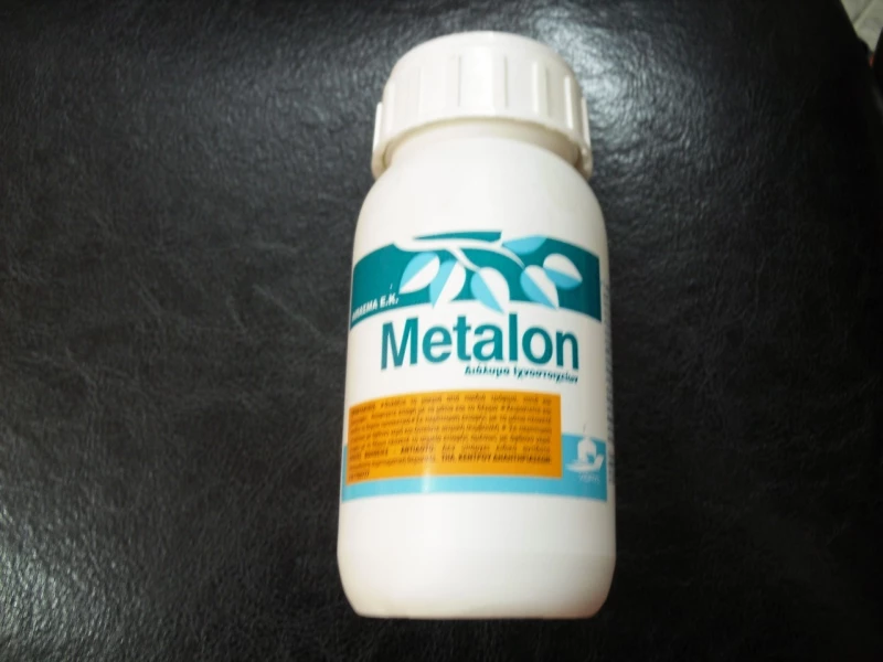 Metalon Διάλυμα Ιχνοστοιχείων 250ml