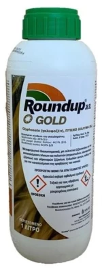 Roundup Gold 36SL 500 ml