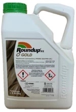 Roundup Gold 36SL 500 ml