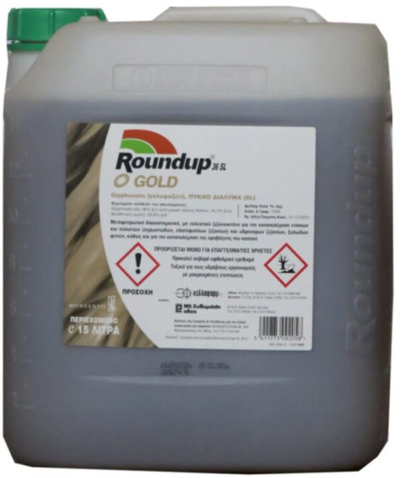 Roundup Gold 36SL 500 ml