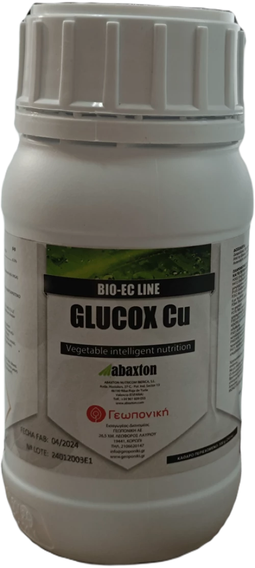 Δυάλυμα Χαλκού Glucox-Cu 250ml