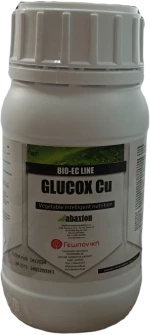 Δυάλυμα Χαλκού Glucox-Cu 250ml