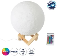 GloboStar® MOON 79607-S Επιτραπέζιο Φωτιστικό LED 3W 150lm 360° DC 5V IP20 RGB Dimmable Λευκό Πλαστικό με Μπεζ Ξύλο - Λειτουργία μόνο σε ρεύμα, χωρίς μπαταρίες - Μ20 x Π20 x Υ23cm -