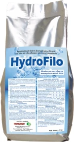 HYDROFILO Κρυσταλλική σκόνη συγκράτησης νερού 1Kg
