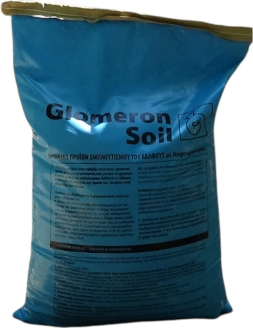 Glomeron Soil Μικροοργανισμοί 25kg
