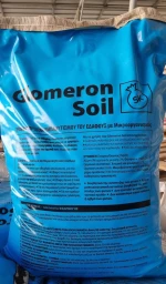 Glomeron Soil Μικροοργανισμοί 25kg