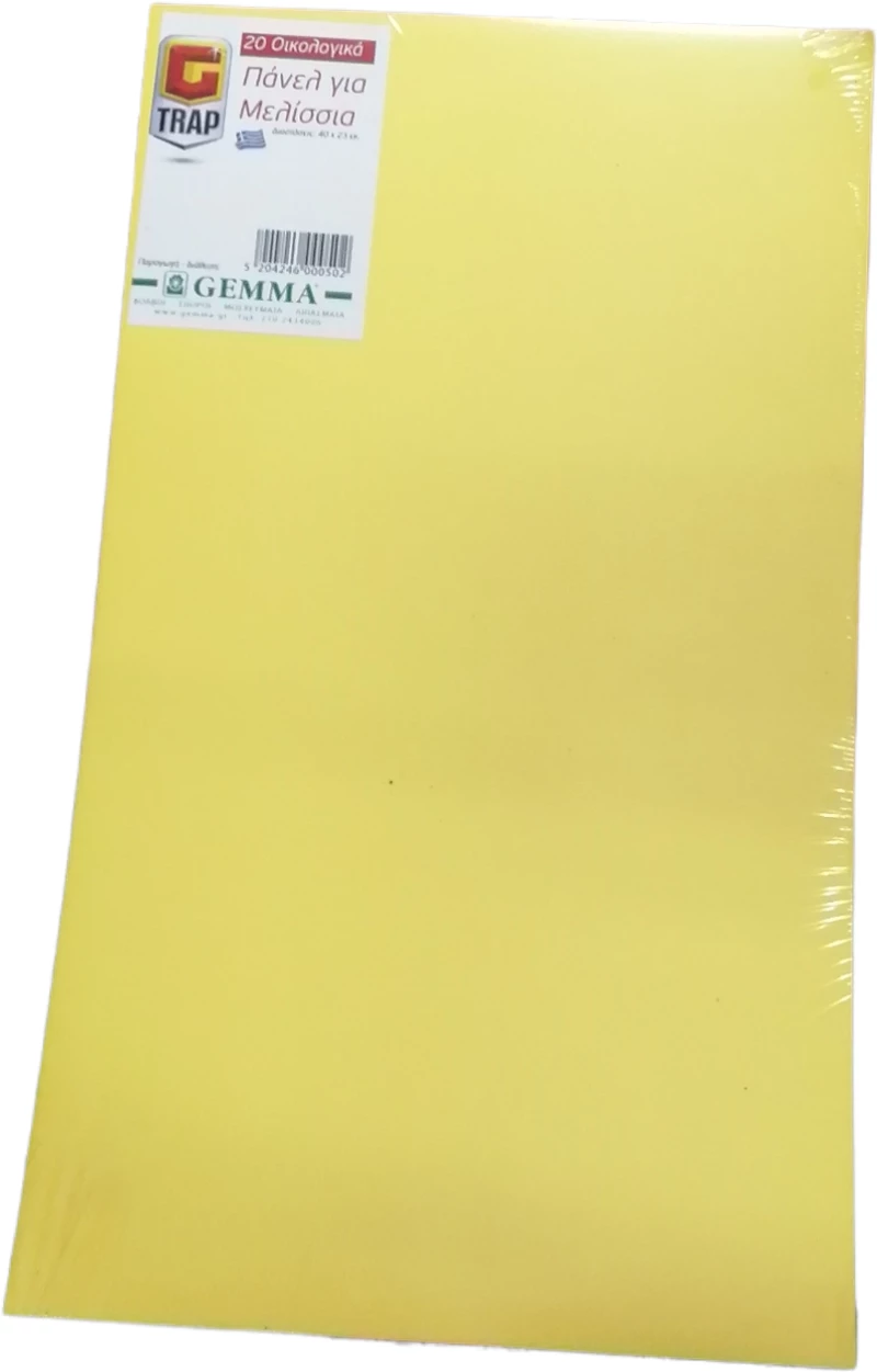 Πάνελ Για Μελίσσια G-Trap Gemma 40 x 23cm (Χωρίς Κόλλα) Κίτρινο
