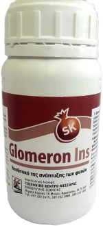 GLOMERON INS 200 ml