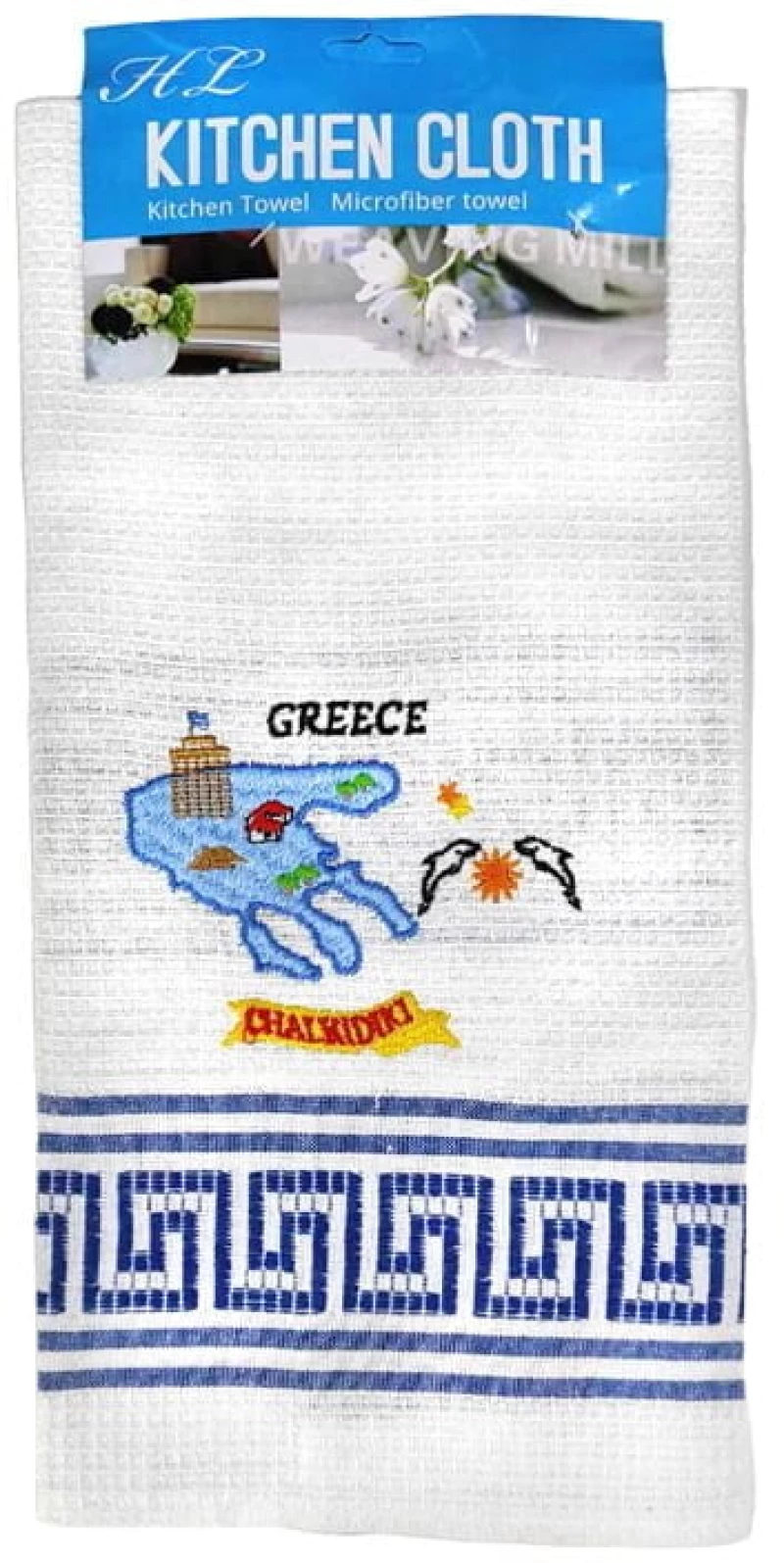 Αναμνηστική πετσέτα κουζίνας Greece Chalkidiki - Greece kitchen towel