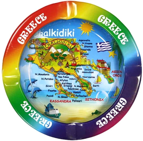 Σουβενίρ τασάκι Greece Chalkidiki - Ashtray Souvenir