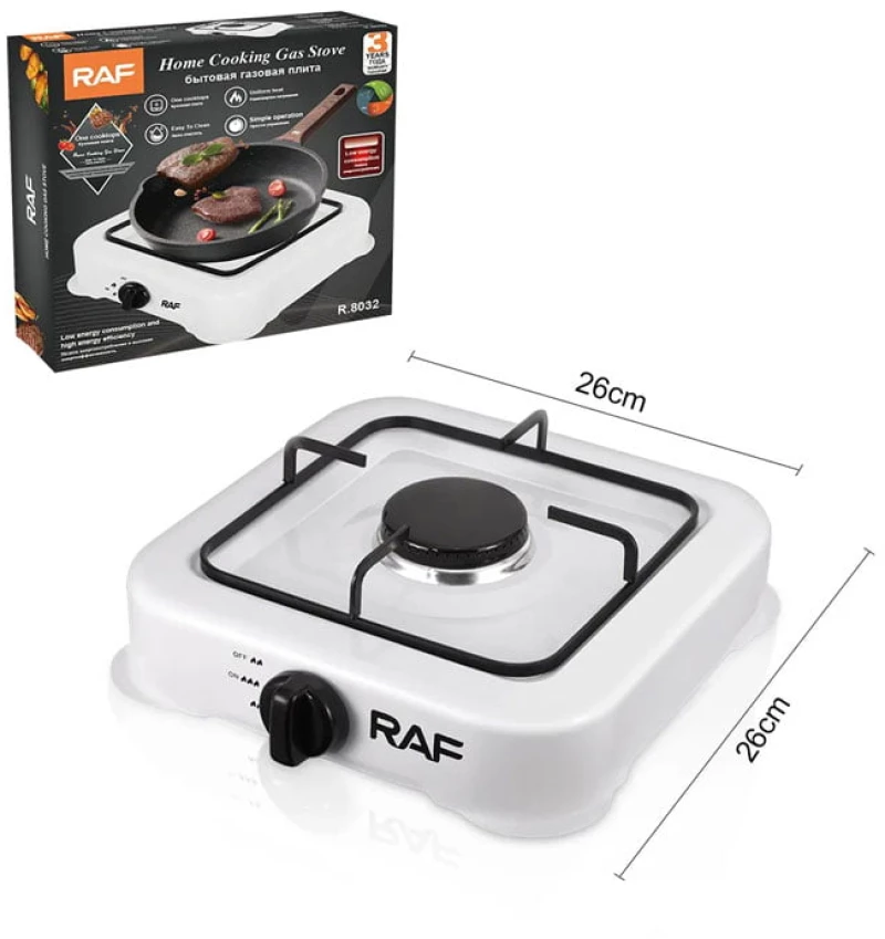 RAF Επιτραπέζια εστία υγραερίου μονή R.8032 - Portable Gas Stove