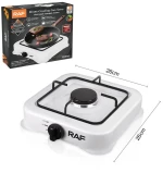 RAF Επιτραπέζια εστία υγραερίου μονή R.8032 - Portable Gas Stove