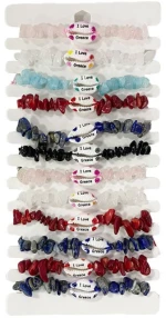 Βραχιόλια 12τεμ – Bracelets