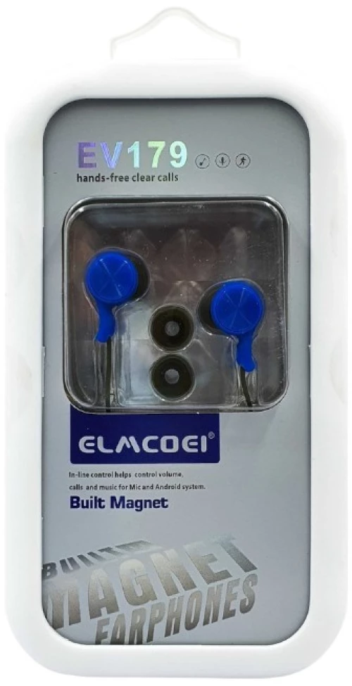 Ενσύρματα ακουστικά - EV-179 - 158145 - Dark Blue