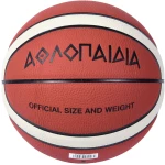 ΑΘΛΟΠΑΙΔΙΑ μπάλα καλαθοσφαίρισης εσωτερικού χώρου Νο 7 009.51027
