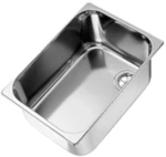 Νεροχύτης Inox - L35xW26xH15cm