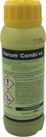 Forum Combi 6.7/12 WG 750g - Μυκητοκτόνο με διελασματική δράση