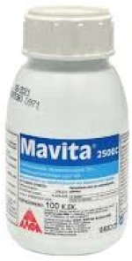 Mavita 250 EC 250mL - Μυκητοκτόνο
