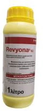 Revyona SC 500mL - Μυκητοκτόνο με προστατευτική και θεραπευτική δράση