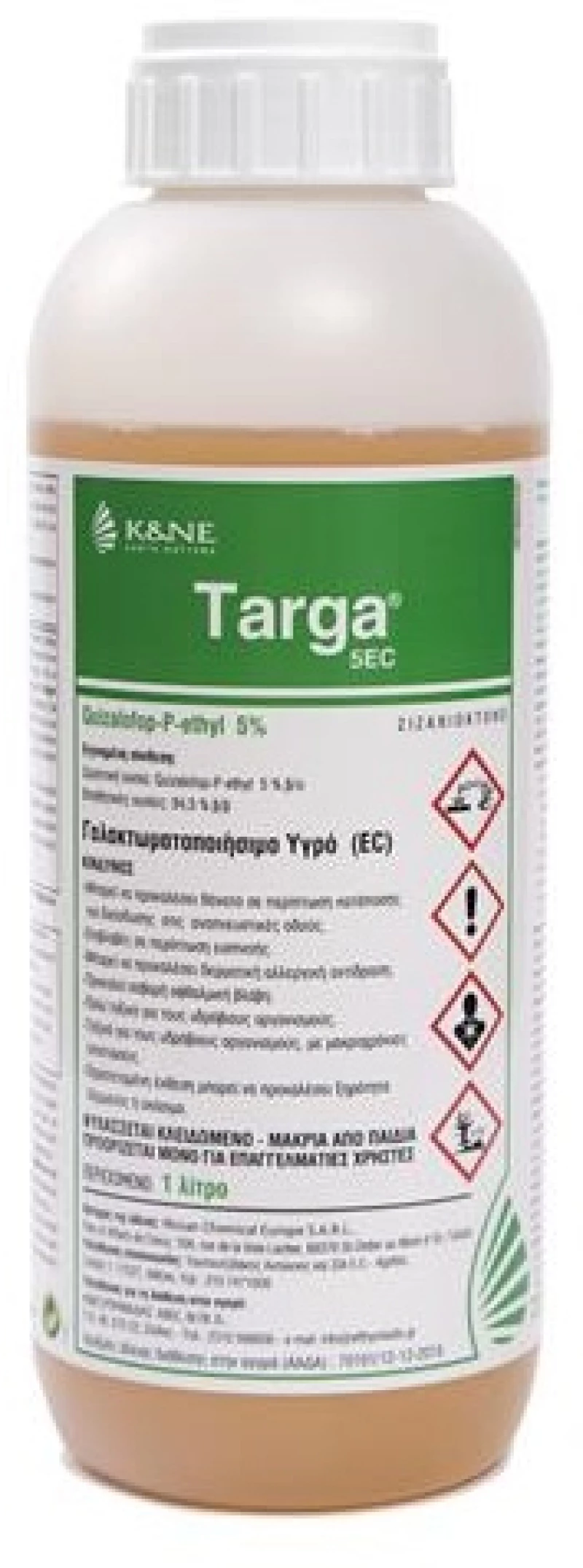 Targa 5 EC 5L - Διασυστηματικό ζιζανιοκτόνο