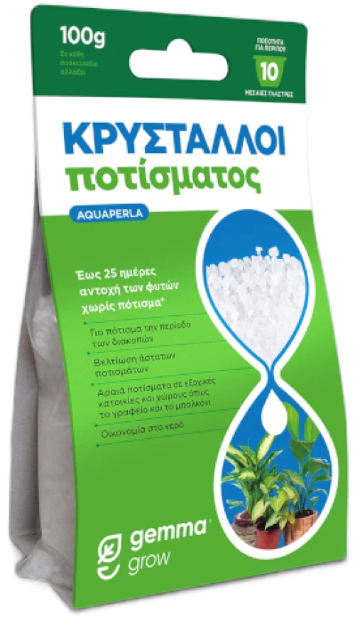 Aquaperla Κρύσταλλοι αποθήκευσης νερού 15Kg