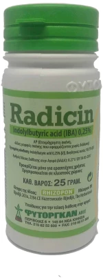 Radicin 25g - Ορμόνη ριζοβολίας