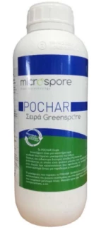 POCHAR 250mL - Βιολογικό Νηματοδοκτόνο bio!