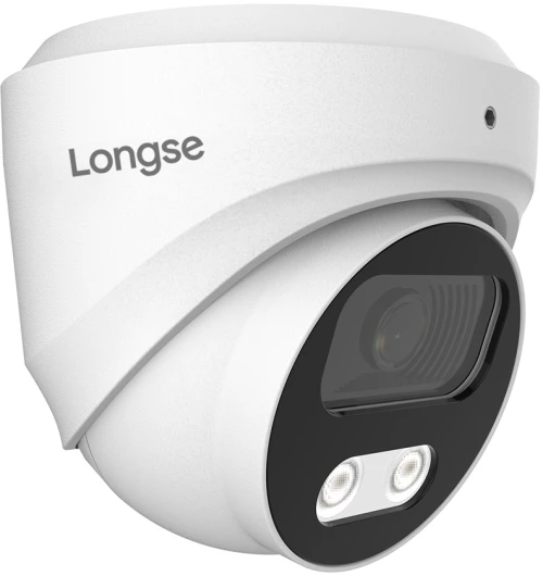 LONGSE IP κάμερα CMSBFG400  4MP  2.8mm  αδιάβροχη IP67  PoE