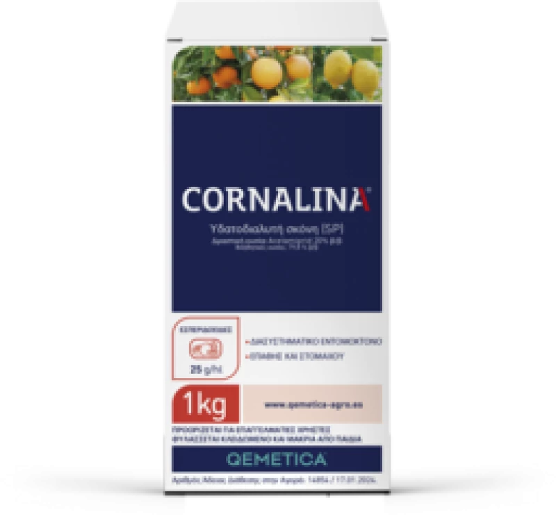 Cornalina SP 500g - Διασυστηματικό εντομοκτόνο επαφής και στομάχου