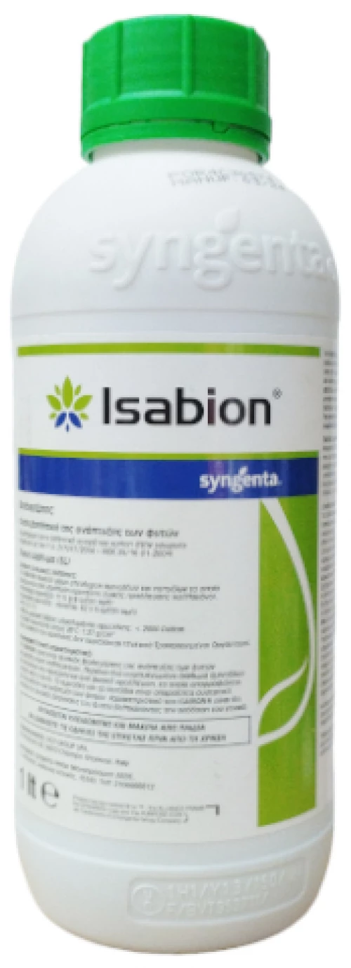Isabion 1L - Βιοδιεγέρτης, Αβιοτικό στρες, Ποιοτικά και ποσοτικά χαρακτηριστικά Bio!
