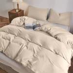 LINO ΠΑΠΛΩΜΑΤΟΘΗΚΗ MODERNA BEIGE 220X240 Beige Υπέρδιπλο