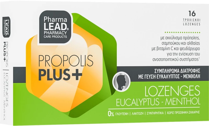 Pharmalead | Propolis Plus Eucalyptus Menthol Lozenges 16pcs (Συμπλήρωμα Διατροφής με Βιταμίνη C, Ψευδάργυρο, Εκχύλισμα Πρόπολης, Σαμπούκου & Αλθαίας) | 16tabs