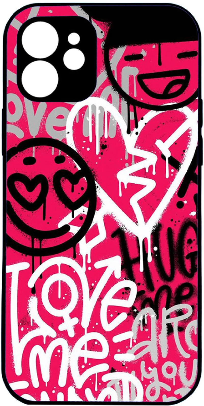 love me Samsung Galaxy S23 Ultra
